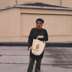 インスタント – 2024Remastered