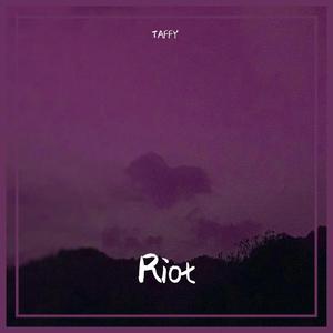 给自己道个歉(prod by Red killer)