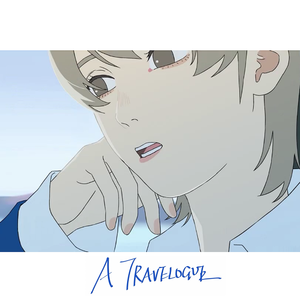 A Travelogue（旅行记录）
