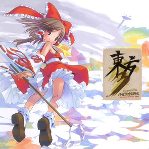 魔女达の舞踏会　~ Magus