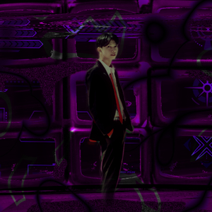 เธอและฉันคนเดิม