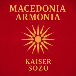 Ohrid’s Eternal Waves