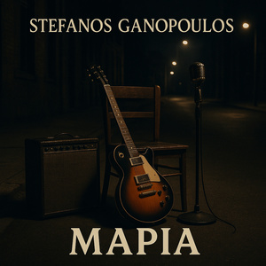 Μαρία