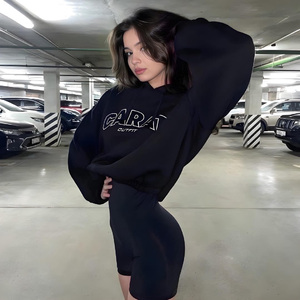 ON NUMARA（_ remix）