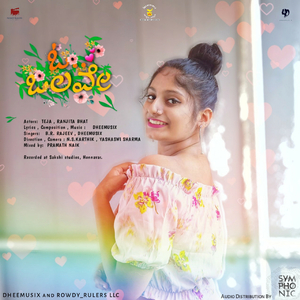 Oh olave (feat. B.R.Rajeev)