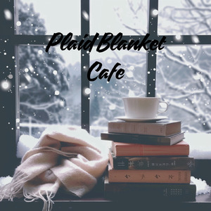 カフェ気分 -明るい気持ちになる-