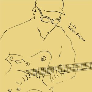 13楼的大笨象（Cover郑融）