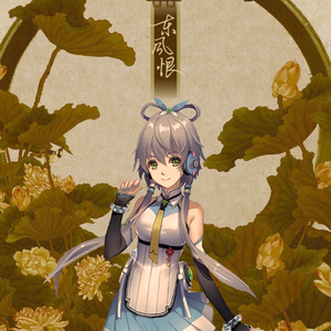 东风恨（Cover 董贞）