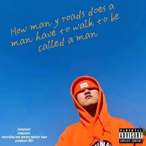 给你的那颗心我决定把它收回来