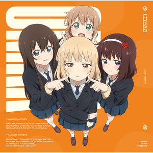 くるみパンちゃんのテーマ