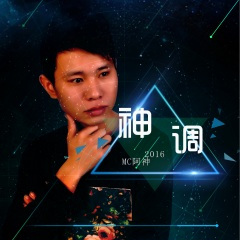 刀枪剑戟