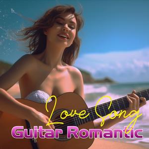 Autumn Leaves Guitar