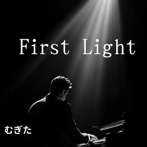 First Light