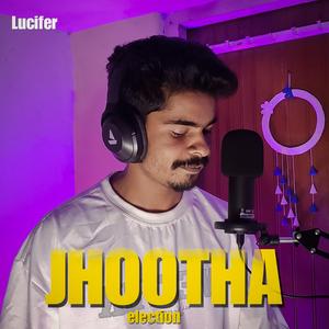 JHOOTHA