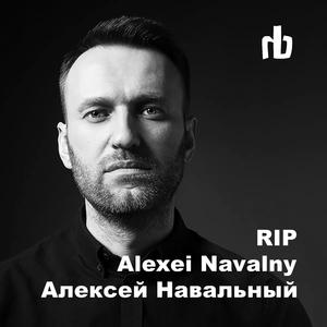 RIP Navalny Навальный