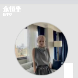 《夕阳下背山向我的爱》