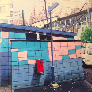 Healthy Color T T T T