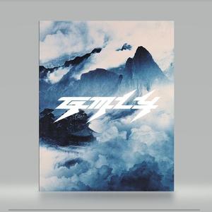 不要问我从哪里来