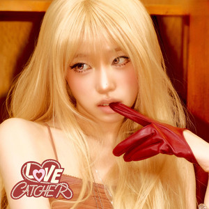 캐치 캐치 (Sped Up)