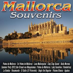 El Gallo (El Polvorete)