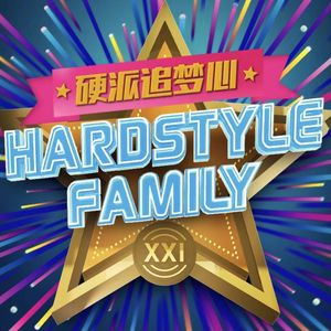 HARDSTYLE FAMILY 21.0 SET @AKAME SET