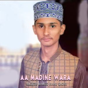 Aa Madine Wara