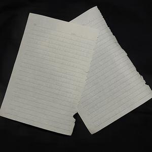 My Song For You （Prod by Sun Beat）