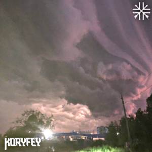 Що ти чекаєш?