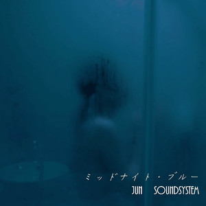 ミッドナイト・ブルー (Instrumental)
