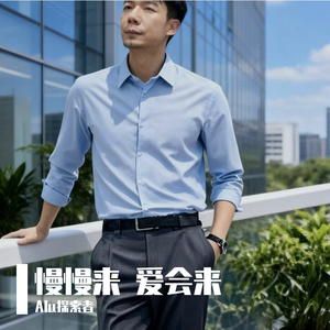 慢慢来 爱会来