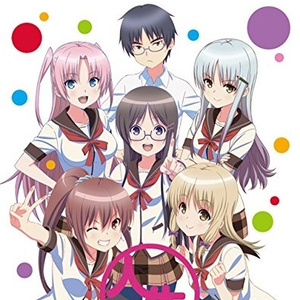 ネガティブマインド