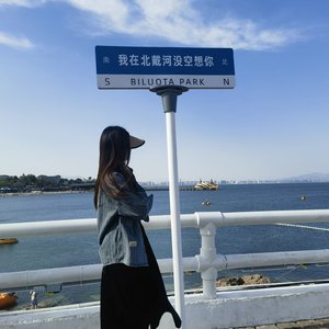 若是月亮还没来（钢琴版）