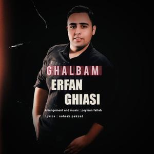 Ghalbam