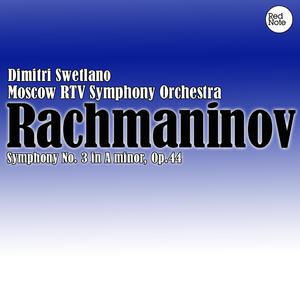 Symphony No. 3 in A minor, Op. 44: II. Adagio ma non troppo
