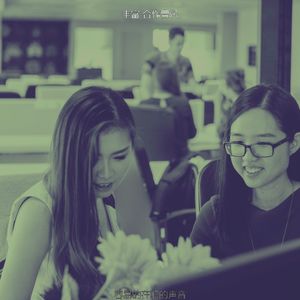 微妙的办事处心情