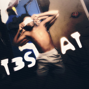 Used ta Know