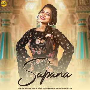 Sapana