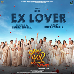 Ex Lover (From "Vaanki Chuki Love Story")