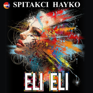 Eli Eli