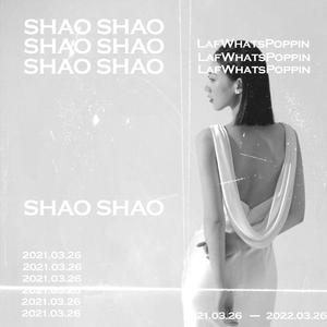 勺勺（prod by Eighty8）