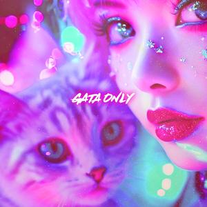 Gata Only (Nightcore)
