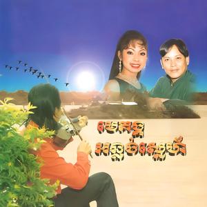 កោះផ្តាច់និស្ស័៍យ