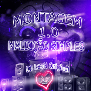 MONTAGEM - MALDIÇÃO SIMPLES