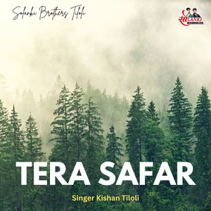 Tera Safar