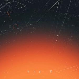 想说（Homely Freestyle）