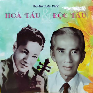 Sáu Câu Vọng Cổ (Đàn Nhị)