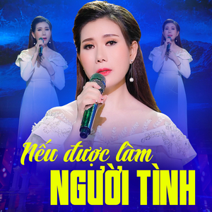 Thầm Gọi Tên Anh