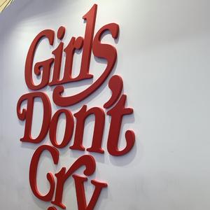 偏执（Prod.ZSBeatz)