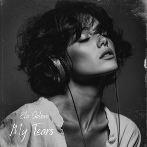 Ain`t No Silence Left