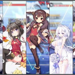 我们的远航（碧蓝航线同人曲）